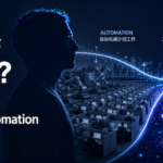 AI最终会增加就业？扎克伯格赌的是Invention跑赢Automation